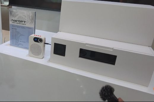 家电厂商言必谈AI 基金经理视角下的显示产品投资逻辑重塑