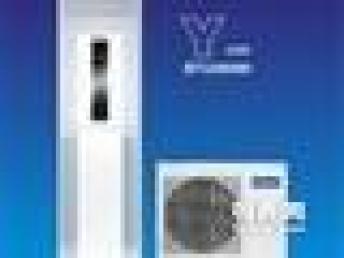 北京大兴长子营专业冷库中央空调安装维修服务及家电维修指南