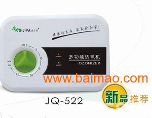 果蔬农药降解机 健康厨房新选择，广告促销产品全方位解析