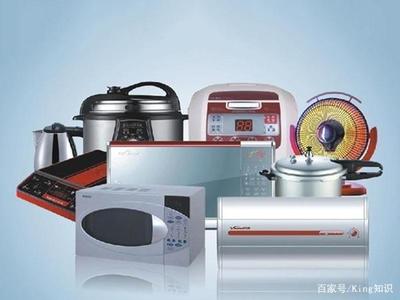 家用电器进口报关及3C认证操作全流程详解