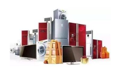 创维CEO刘棠枝 智能家居浪潮已至，家用电器正驶入未来新航道