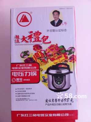 把握机会，半价抢购高品质生活家电——青云谱二手家电市场动态观察